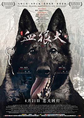 第10集画面